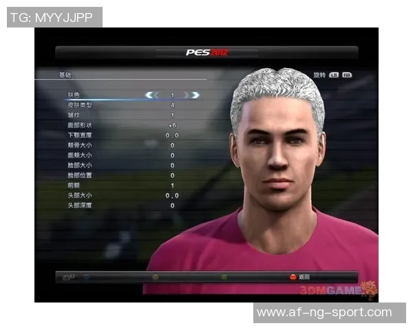 实况足球2012数据包全面解析与更新内容详解