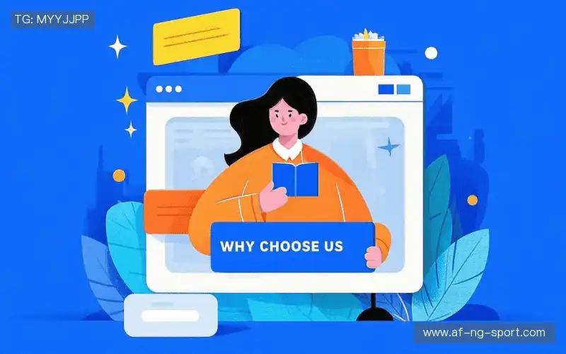 我们的核心竞争力